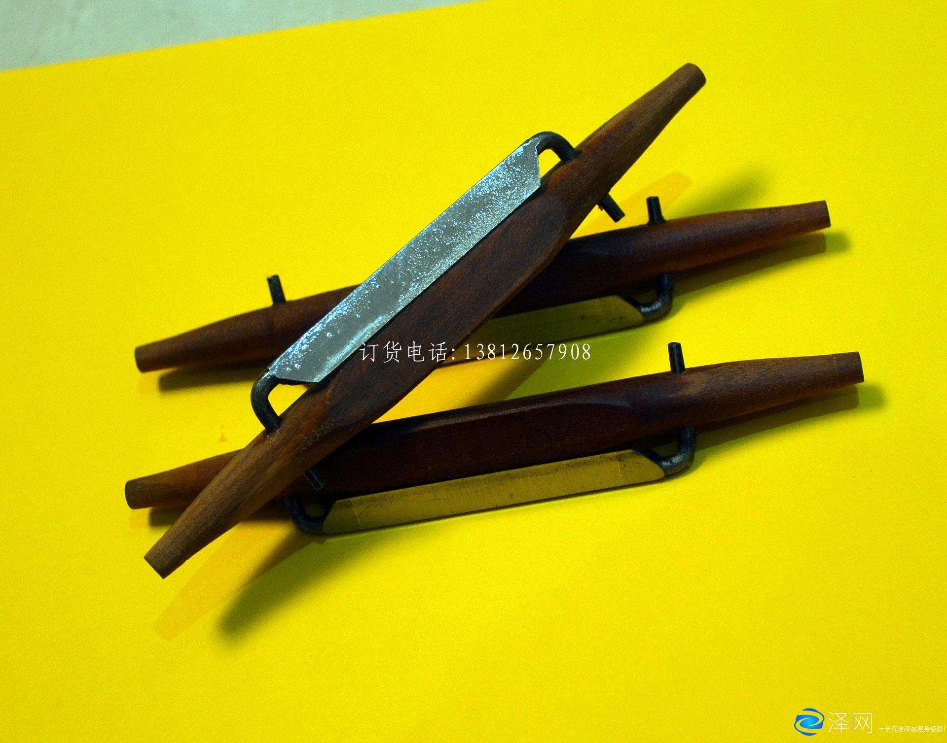 修邊刀披鋒刀注塑塑膠產(chǎn)品用修邊刀演示